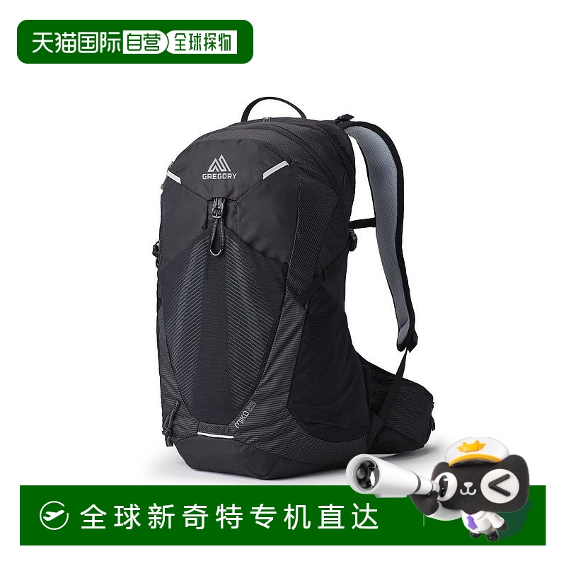 欧洲直邮GREGORY格里高利 Miko25L 登山徒步背包 户外男女通用