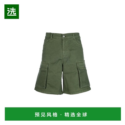 香港直邮BARROW 男士短裤 S5BWUABE03582 SS2025 军绿色 BERMUDA