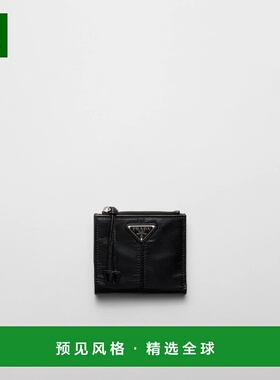 1h可退 欧洲直邮PRADA 普拉达 26春夏 2ML049_2CX7_F0002 男士 钱