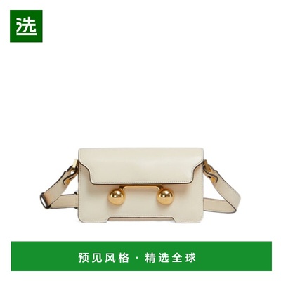 香港直邮Marni Trunkaroo 长方形迷你单肩包 SBMP0193U0P6948