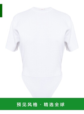 香港直邮HAIKURE 女士连体裤 HEW07097MC073PXT0503 SS2026