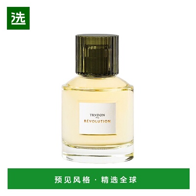 欧洲直邮Cire Trudon皮革气息中性浓香水EDP萦绕细腻留香芬芳正品