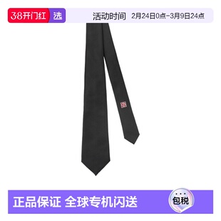 1h可退 香港直邮Giorgio Armani 尖头领带 3600543R901