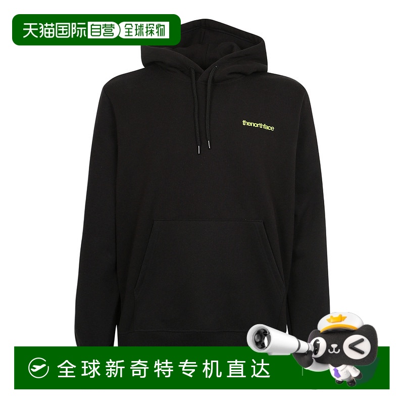 1h可退 欧洲直邮the north face 男士 帽衫运动夹克衫