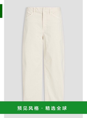 1h可退 香港直邮NILI LOTAN 女士 Tribeca 棉质斜纹布锥形长裤 12