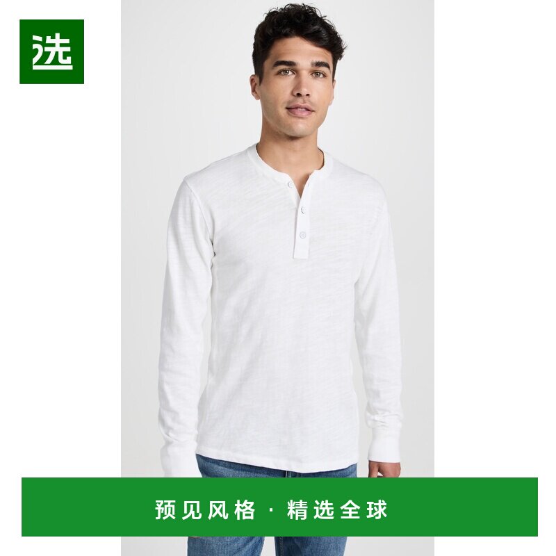 1h可退 香港直邮rag bone 瑞格布恩 男士 长袖经典款亨利汗衫上衣