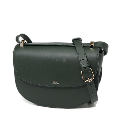 韩国直邮A.P.C PXAWV F61161 凯 交叉包 单肩斜挎包女包单肩包