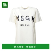 T恤浅褐色T恤 1h可退 2000MDM51020 and Polos 香港直邮Msgm 女士