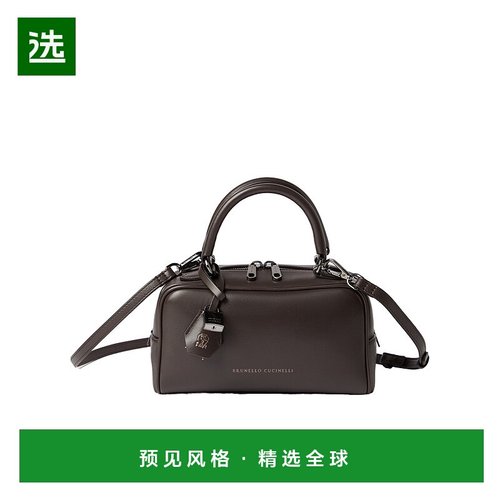 香港直邮Brunello Cucinelli Explorer 小号波士顿包 MBGED2631