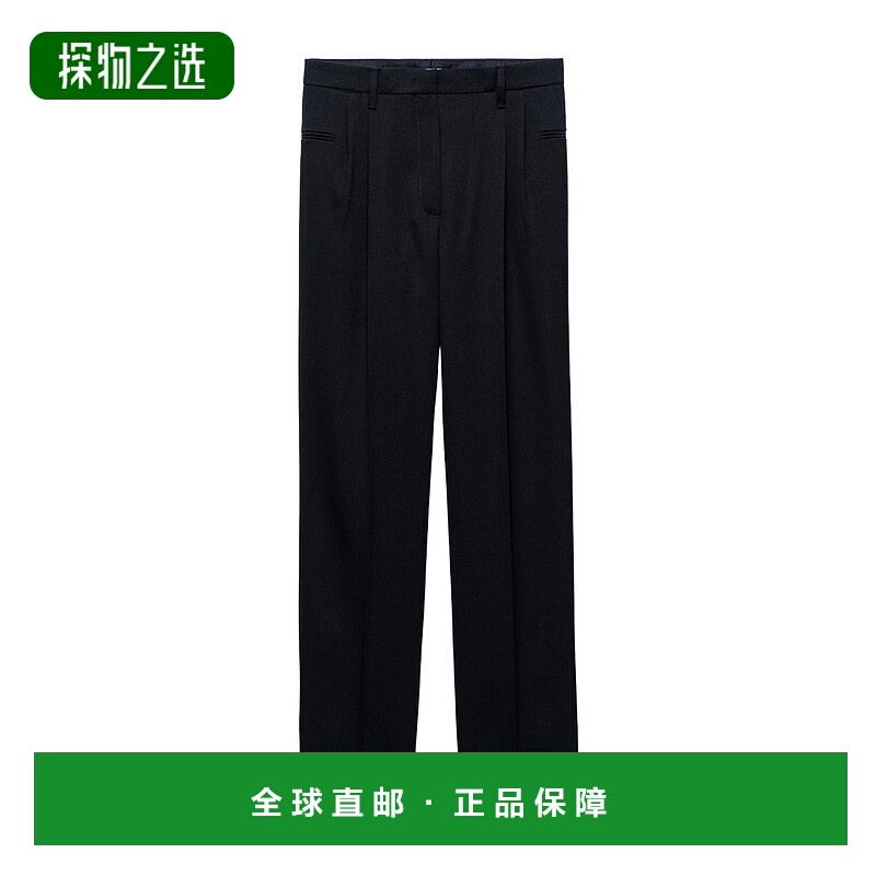 香港直邮Prada 裤腰袢休闲裤 P247J17V1SOOO羊毛