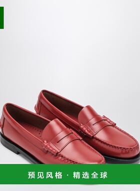 1h可退 香港直邮Sebago 仕品高 女士 Dan 经典款红色便鞋 76112KW