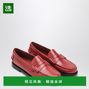 1h可退 香港直邮Sebago 仕品高 女士 Dan 经典款红色便鞋 76112KW
