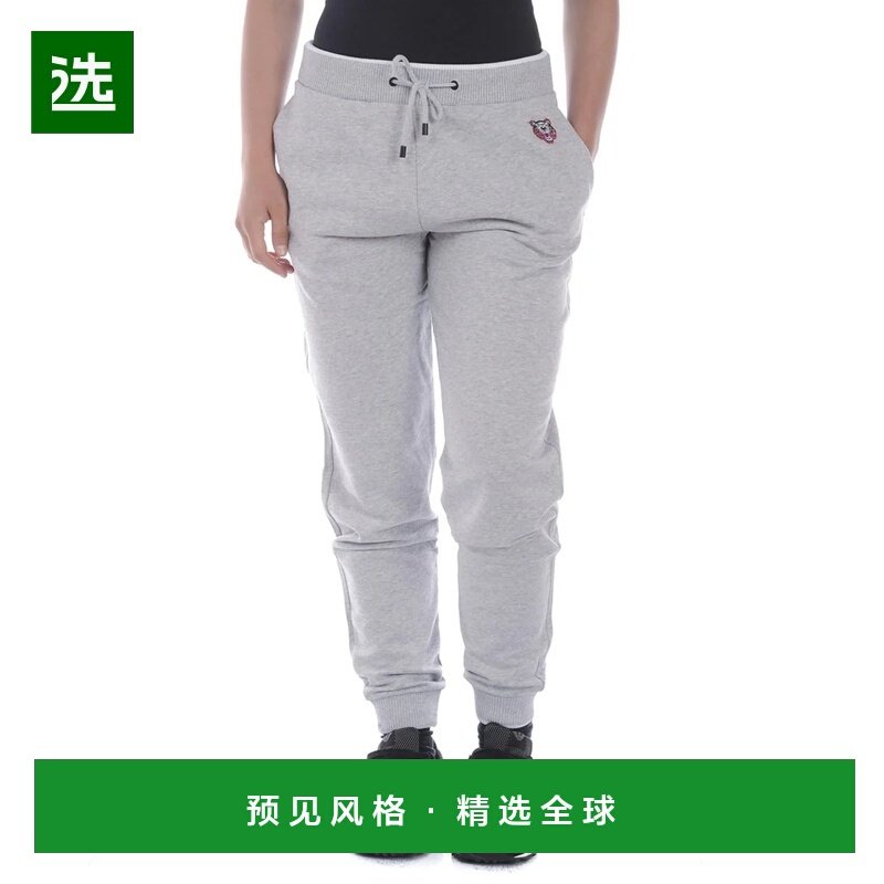 香港直邮KENZO 女士连体衣 9522PA721GRIGIO93 CO 灰色 Kenzo Tra,女装/女士精品,连体衣/裤,淘宝优惠券,粉丝福利购,淘宝优惠卷