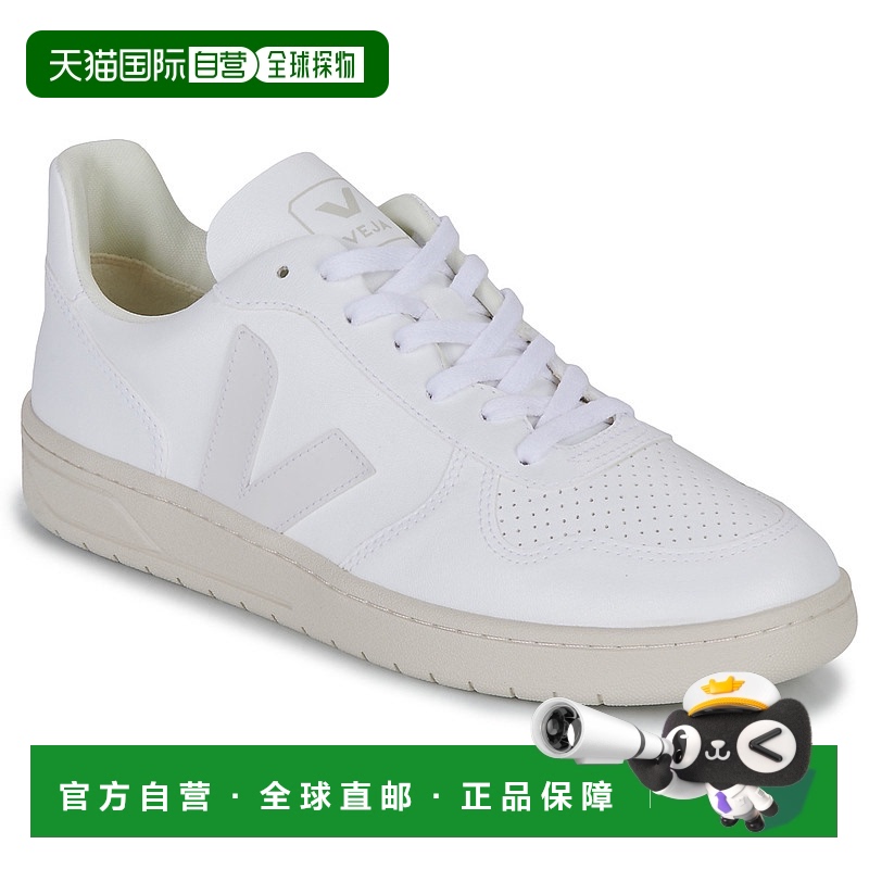 欧洲直邮Veja  V-10 男女鞋子低帮板鞋 VX0702892