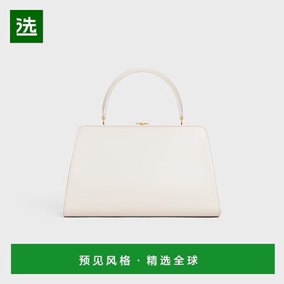 1h可退 欧洲直邮CELINE赛琳 Antoinette中号自然色缎面牛皮手袋