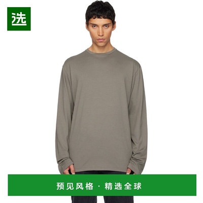 1h可退 香港直邮Rier 男士 灰色 Roundneck Jersey Cotton T 恤 T