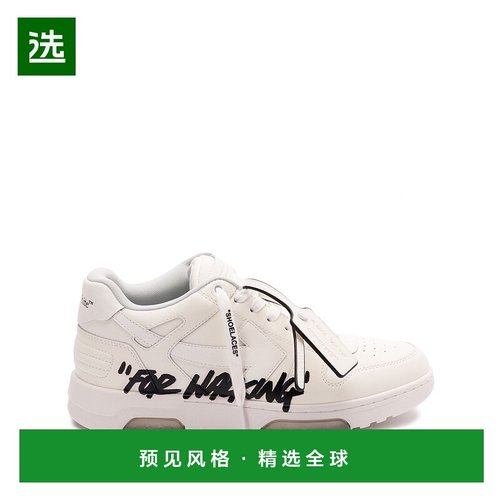 1h可退 欧洲直邮off-white 男士 时尚休闲鞋男鞋运动鞋