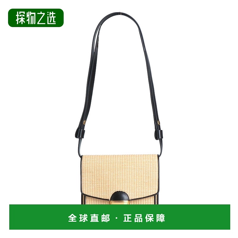 香港直邮Proenza Schouler 普罗恩萨·施罗 女士 肩包