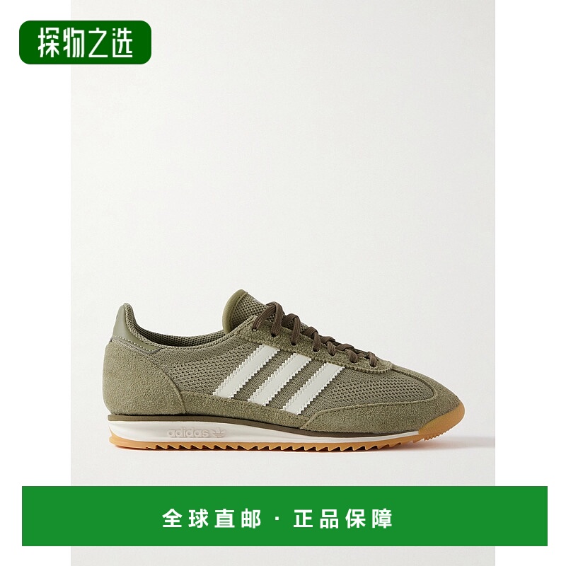 香港直邮Adidas Originals 女士 SL 72 OG 绒面革皮革边网纱运动