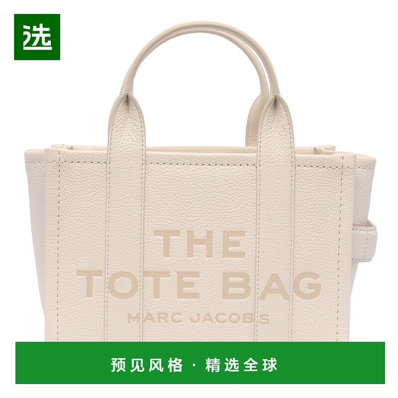 欧洲直邮marc jacobs 女士 单肩包