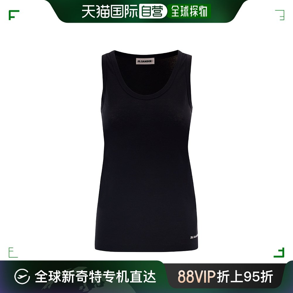 香港直邮Jil Sander 圆领背心 J40NL0105-J45031 女装/女士精品 背心吊带 原图主图