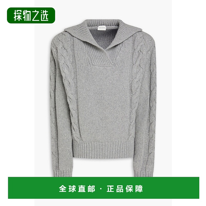 香港直邮magda butrym 女士 粗线针织羊绒毛衣 PF23KNITWEAR03SWE