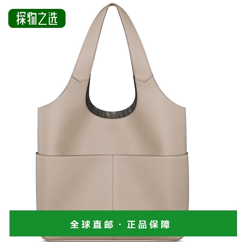 自营欧洲直邮Dior/迪奥 男士Privé 托特包