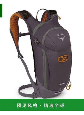 欧洲直邮Osprey (2025新品) Salida 8双肩包背包