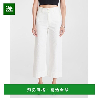 1h可退 【美国直邮】apiece apart 女士 休闲裤