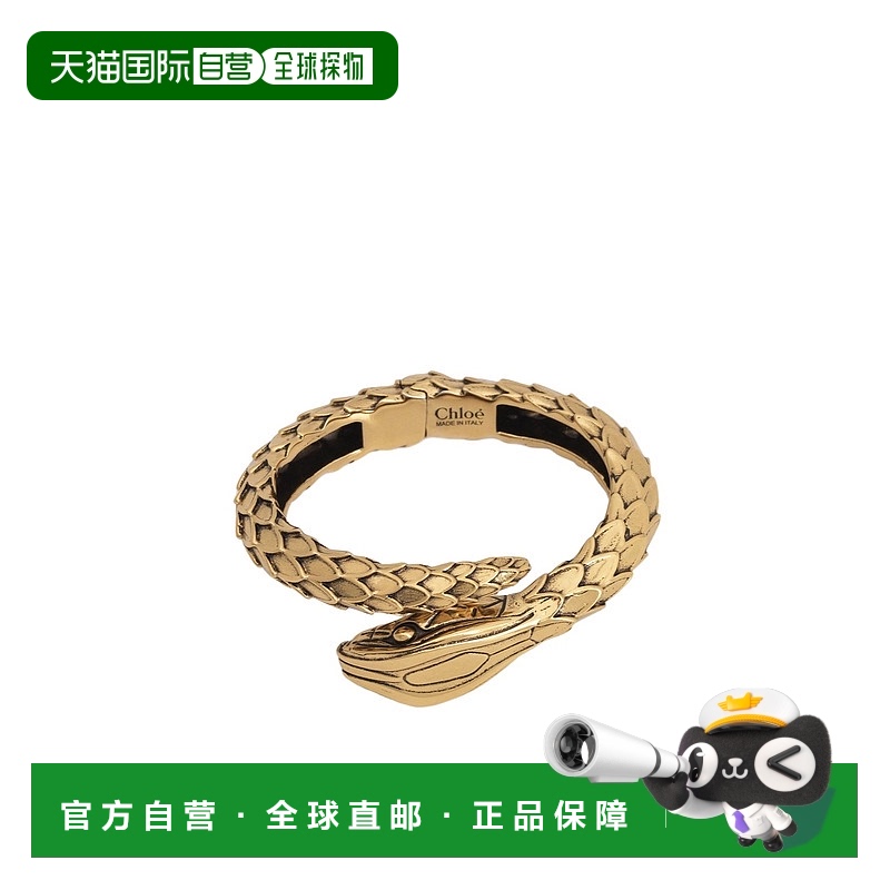 香港直邮Chloe 徽标手镯 C24WFB28CB7