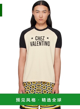 1h可退 香港直邮Valentino 华伦天奴 男士 米色 & 黑色 Chez Prin