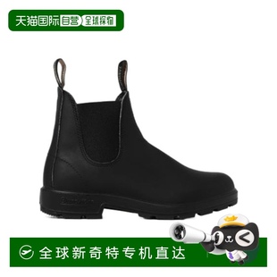 Blundstone鞋 香港直邮Blundstone 510BC510
