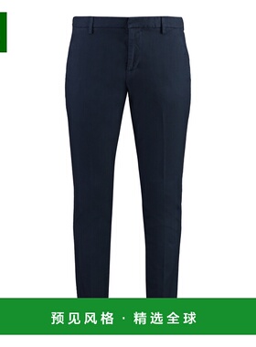 1h可退 香港直邮Dondup 男士 GAUBERT 棉质斜纹棉布裤子 UP235FS0