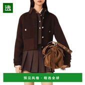 1h可退 大衣 女士 美国直邮 maje