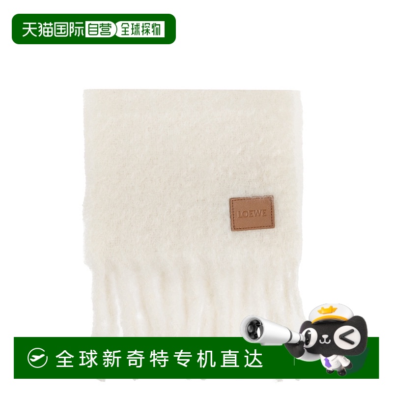 1h可退 欧洲直邮loewe 女士 围巾披肩罗意威
