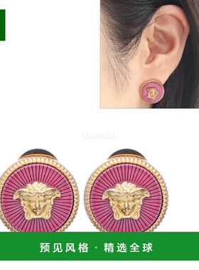 韩国直邮VERSACE 美杜莎大号耳钉 (1011601 1A00635 4JJM0) 珠宝