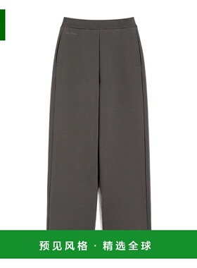 香港直邮Max Mara 针织长裤阔腿裤休闲裤 9786035306女装