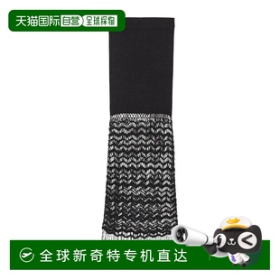 亮面钩针编织半身裙 香港直邮Ganni K2435蕾丝