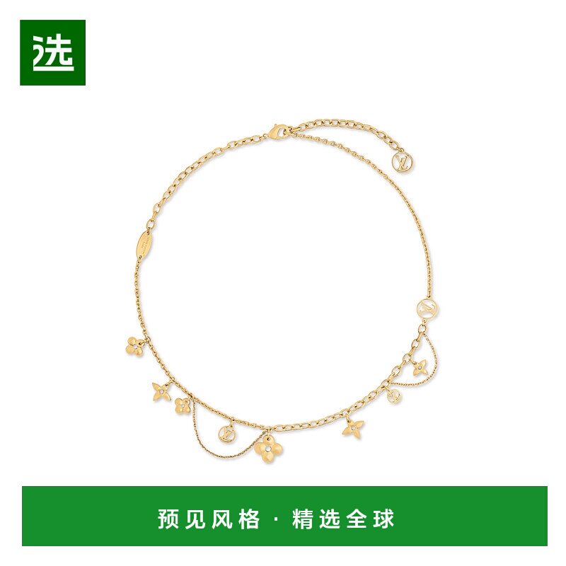 1h可退 欧洲直邮LOUIS VUITTON(路易威登)绽放柔软的项链新款