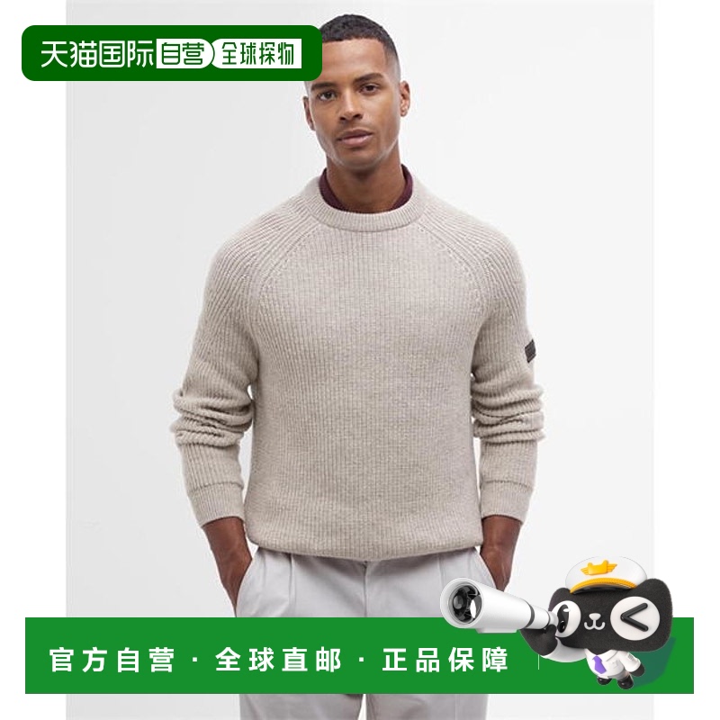 1h可退 香港直邮Barbour 巴伯尔 男士 Chester 水手领套头衫