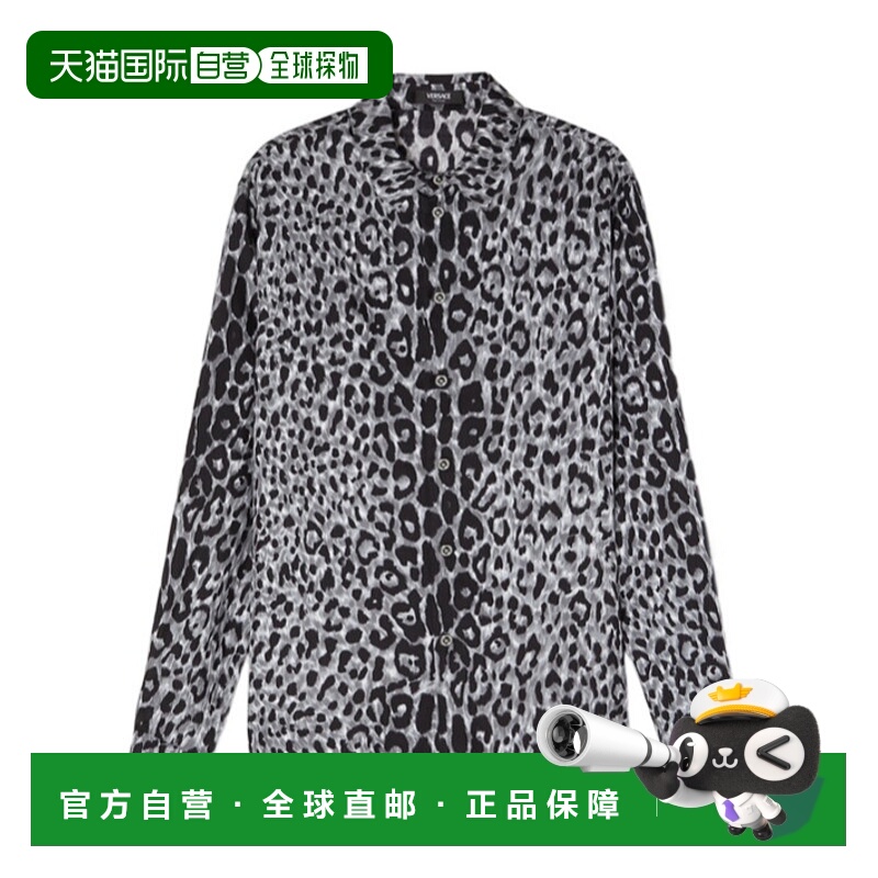 香港直邮Versace Leopard真丝衬衫 10198861A15853范思哲长袖
