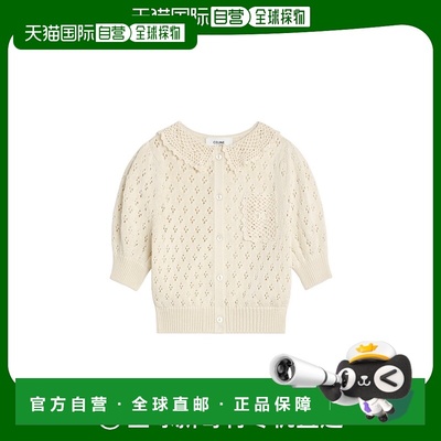 香港直邮Celine TRIOMPHE 刺绣短款开衫 2AE8S844X.