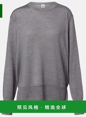 香港直邮TOT&Ecirc;ME 女士 羊毛真丝毛衣 grey灰色 舒适时尚条纹