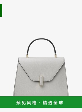 1h可退 香港直邮Valextra 女士 手提包 WBES0056028LOC99GCBBBB30