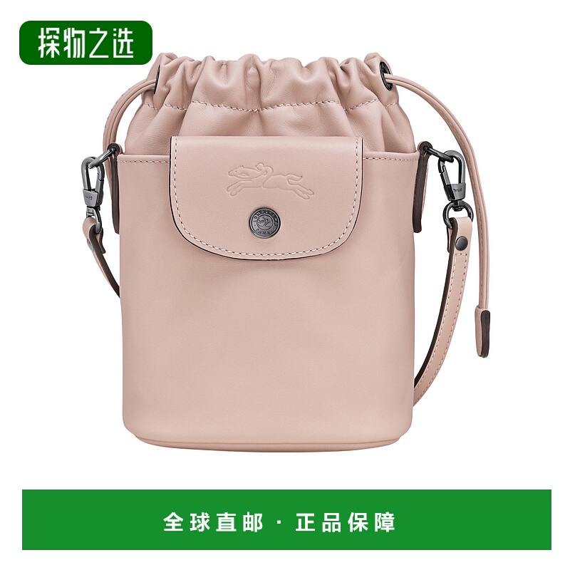 香港直邮Longchamp Le Pliage Xtra XS 水桶包 L10317987斜挎包