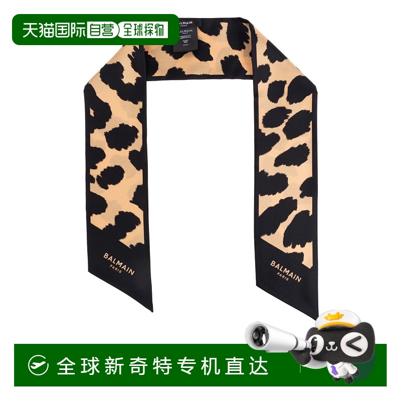1h可退 欧洲直邮balmain 女士 围巾披肩