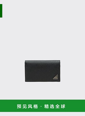 1h可退 欧洲直邮PRADA 普拉达 26春夏 2MC122_QHH_F0002 男士 卡