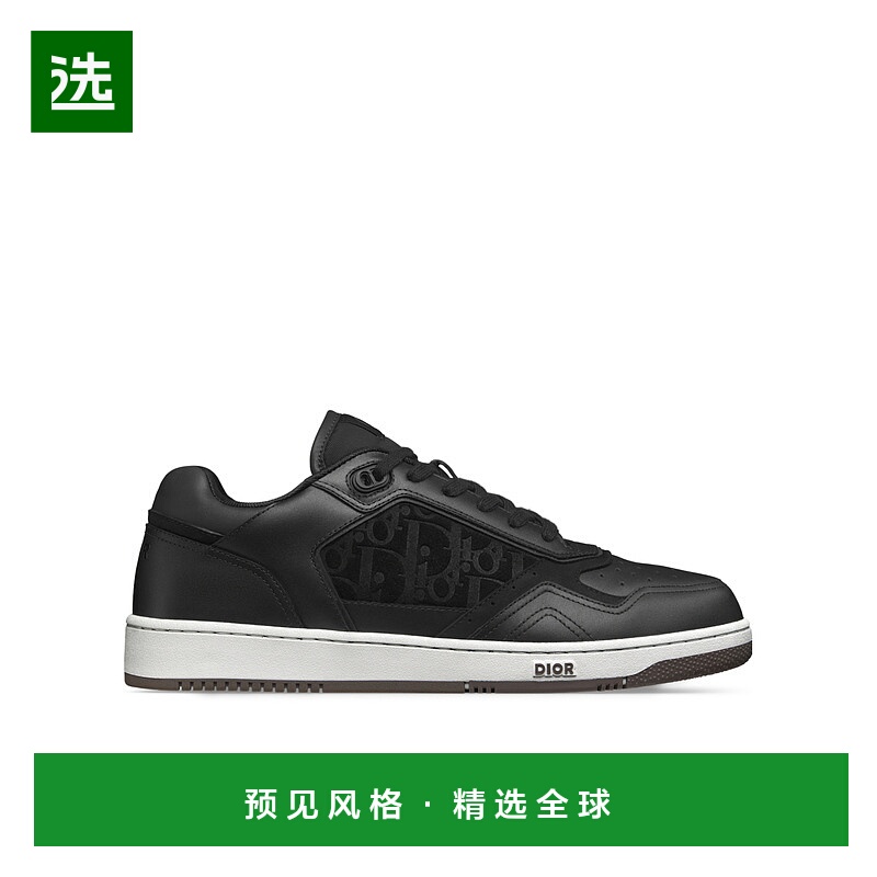 香港直邮Dior B27 Uptown 低帮运动鞋 3SN272AAV迪奥男鞋