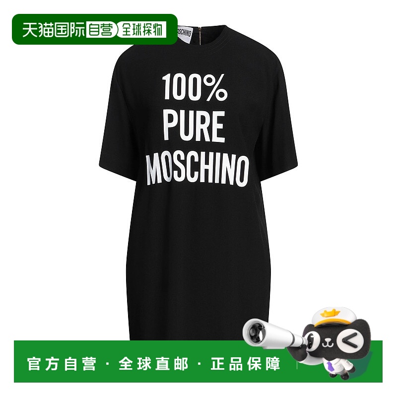 1h可退 香港直邮Moschino 莫斯奇诺 女士 短款连衣裙 black黑色