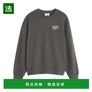 1h可退 香港直邮MAISON KITSUNÉ 男士卫衣 MM00315KM03410453 SS2